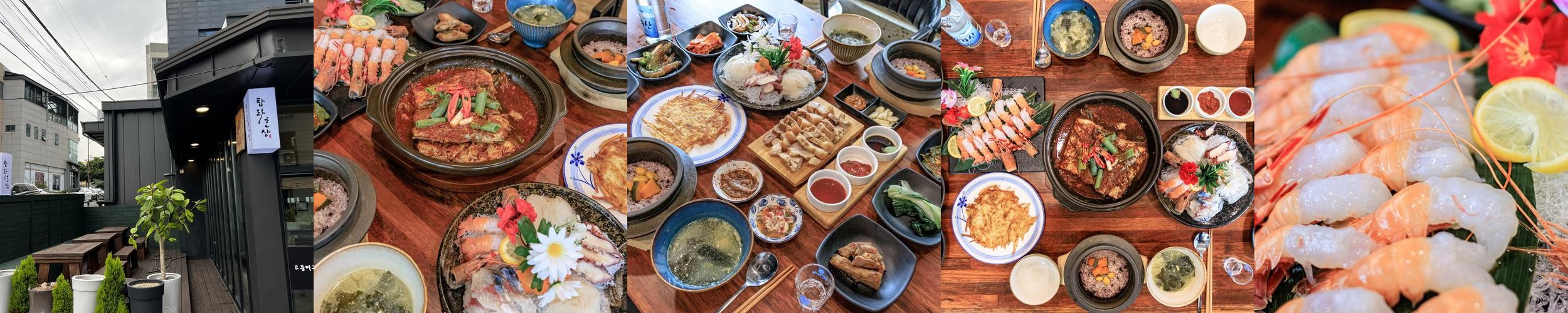 천지연폭포 맛집 베스트 추천 리스트 TOP 10