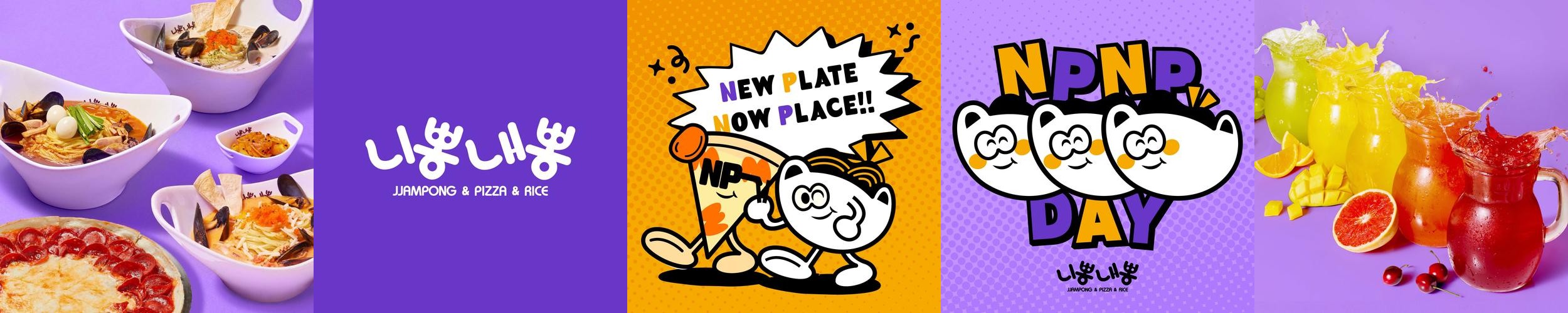 코엑스 식당 베스트 추천 리스트 TOP 10 코엑스 식당 베스트 추천 리스트 TOP 10