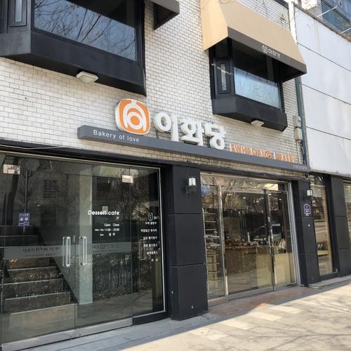 대신동 카페 베스트 추천 리스트 TOP 10