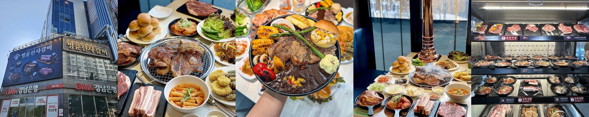 현풍 테크노폴리스 맛집 베스트 추천 리스트 TOP 10