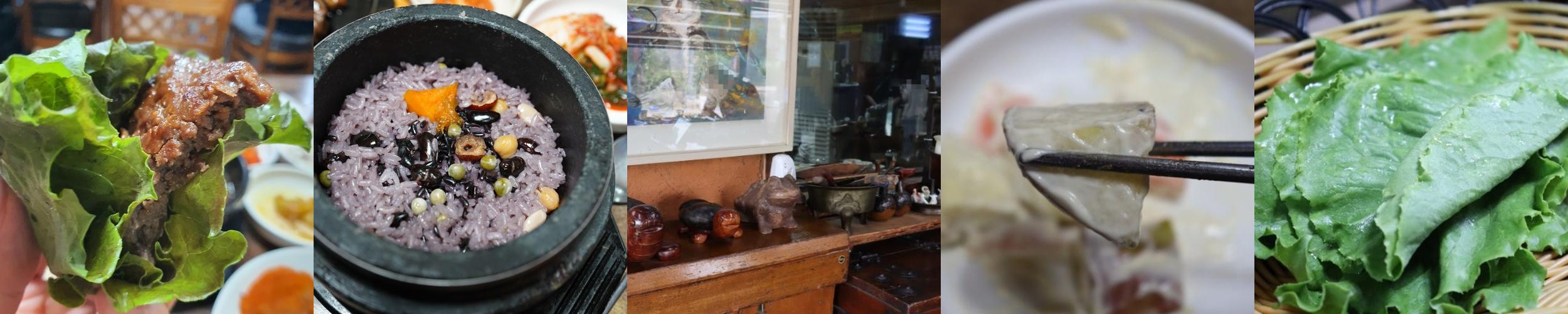 경주 한우 베스트 추천 리스트 TOP 10