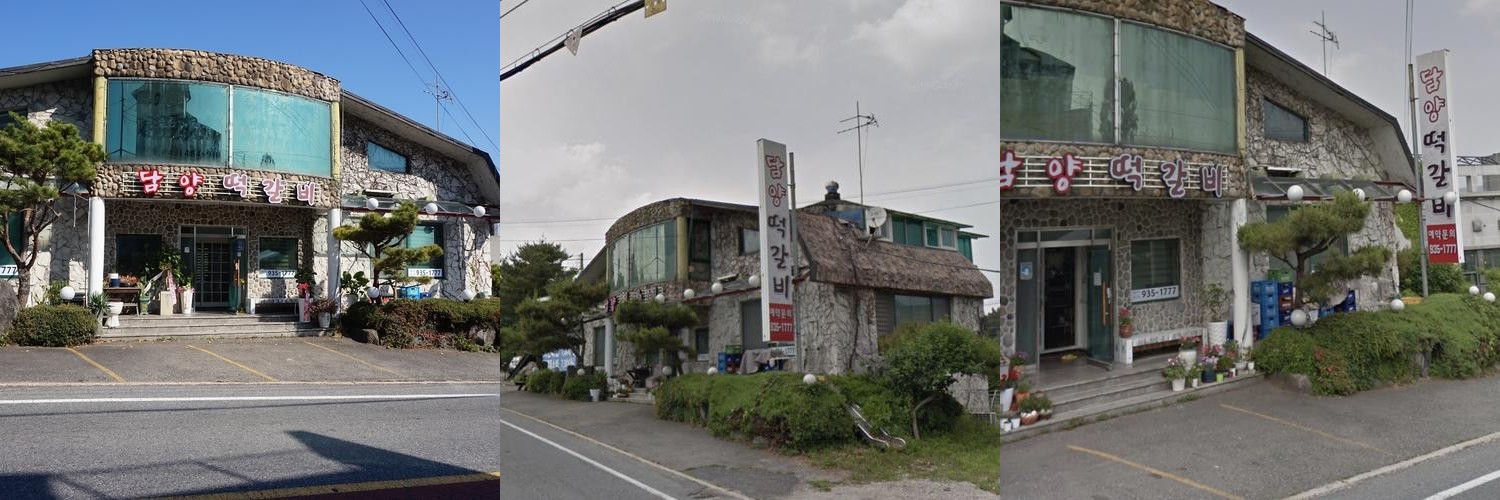 탑립동 맛집 베스트 추천 리스트 TOP 10 탑립동 맛집 베스트 추천 리스트 TOP 10