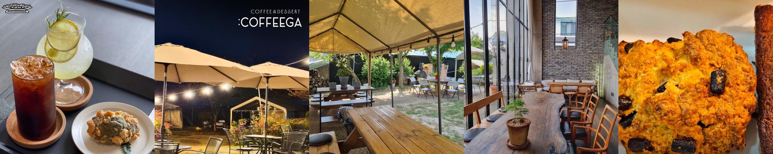 탑립동 맛집 베스트 추천 리스트 TOP 10 탑립동 맛집 베스트 추천 리스트 TOP 10