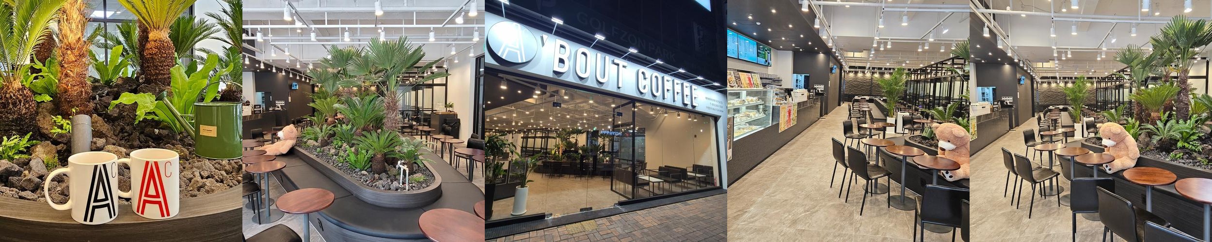 대구 월성동 카페 베스트 추천 리스트 TOP 10