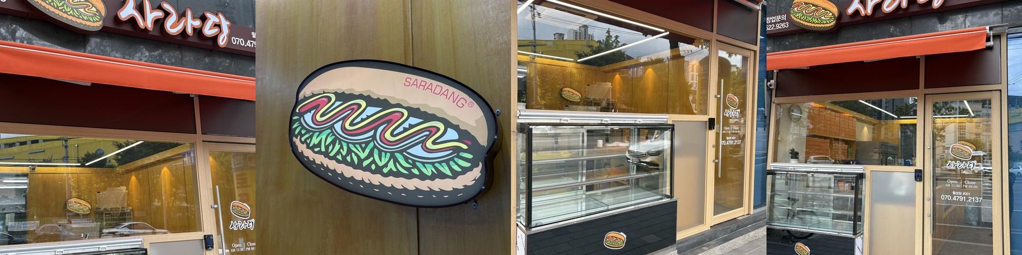 대구 월성동 카페 베스트 추천 리스트 TOP 10