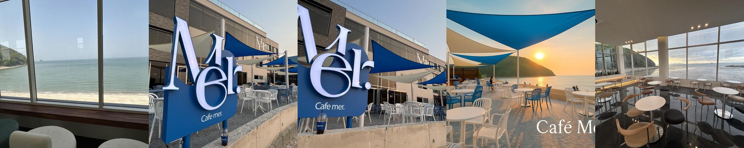 구봉도 맛집 베스트 추천 리스트 TOP 10