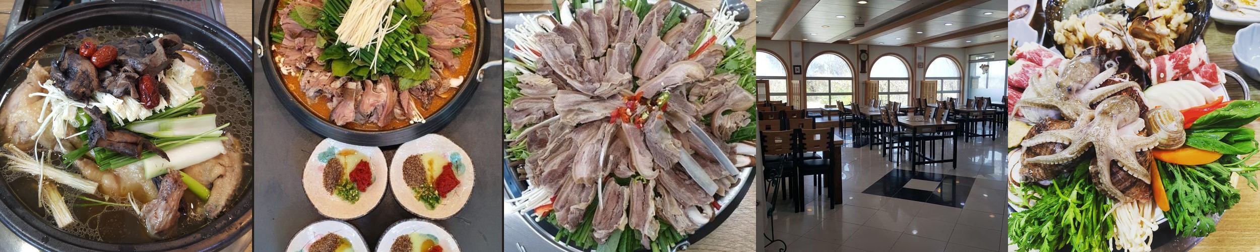 구봉도 맛집 베스트 추천 리스트 TOP 10