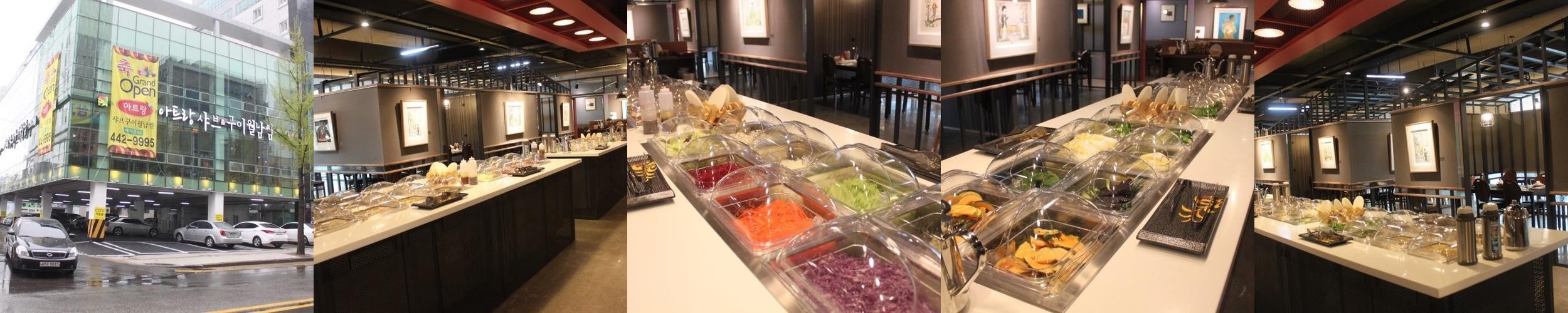 구월동 샤브샤브 베스트 추천 리스트 TOP 10