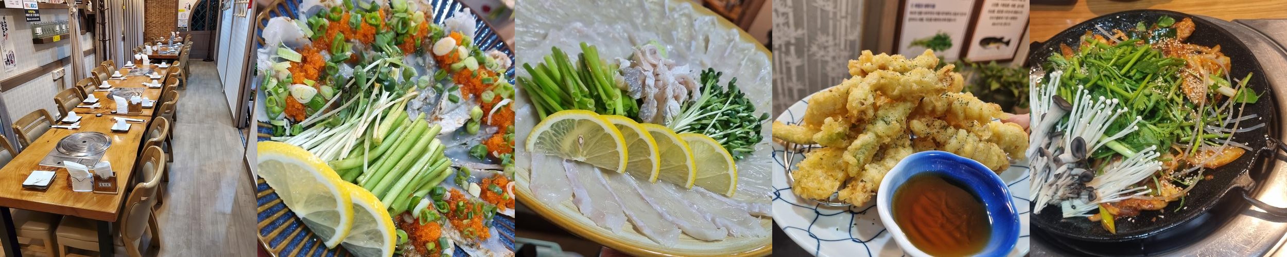 구월동 샤브샤브 베스트 추천 리스트 TOP 10