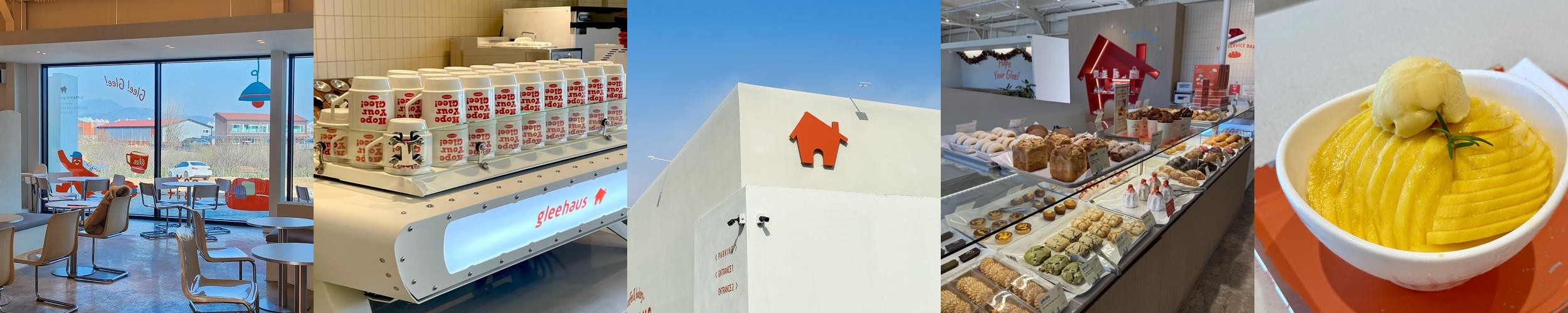 유성 대형 카페 베스트 추천 리스트 TOP 10