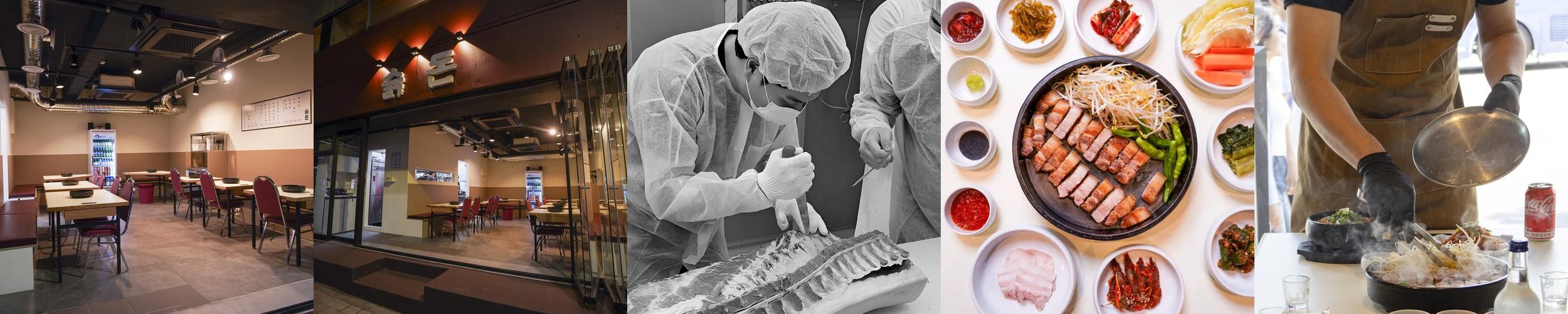 이대역 맛집 베스트 추천 리스트 TOP 10