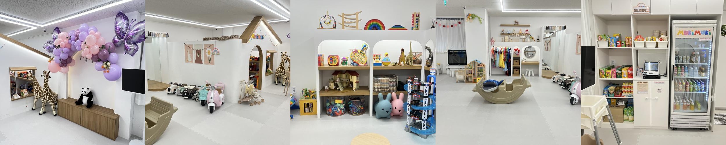 영등포 키즈카페 베스트 추천 리스트 TOP 10