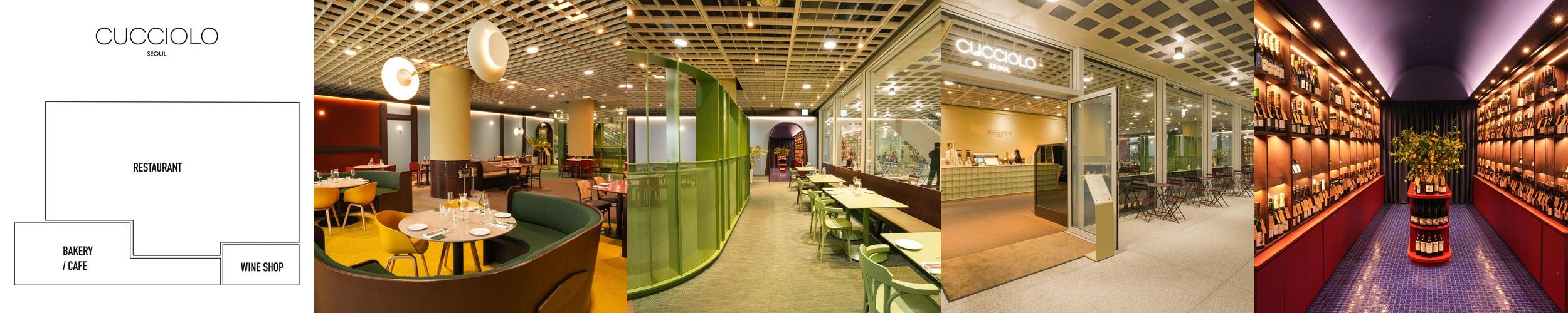 용산역 식당 베스트 추천 리스트 TOP 10