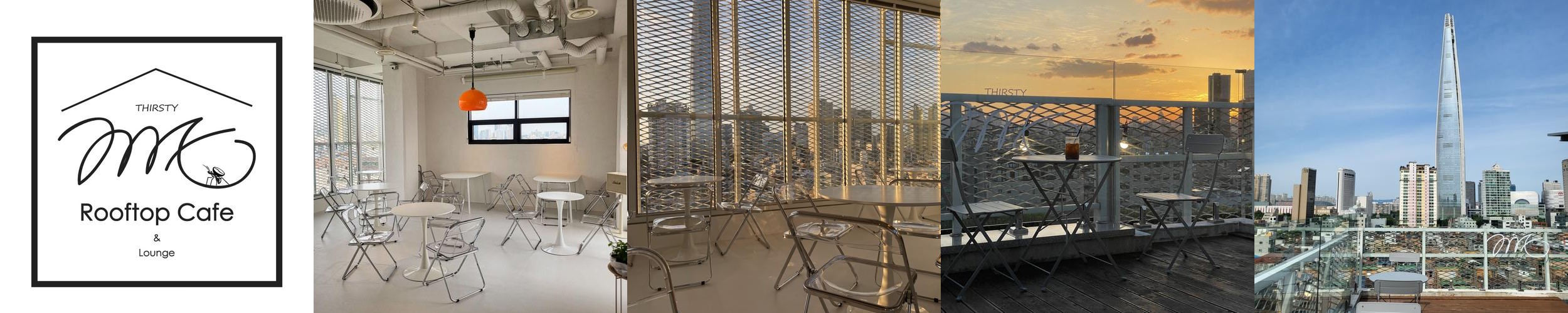 석촌역 카페 베스트 추천 리스트 TOP 10