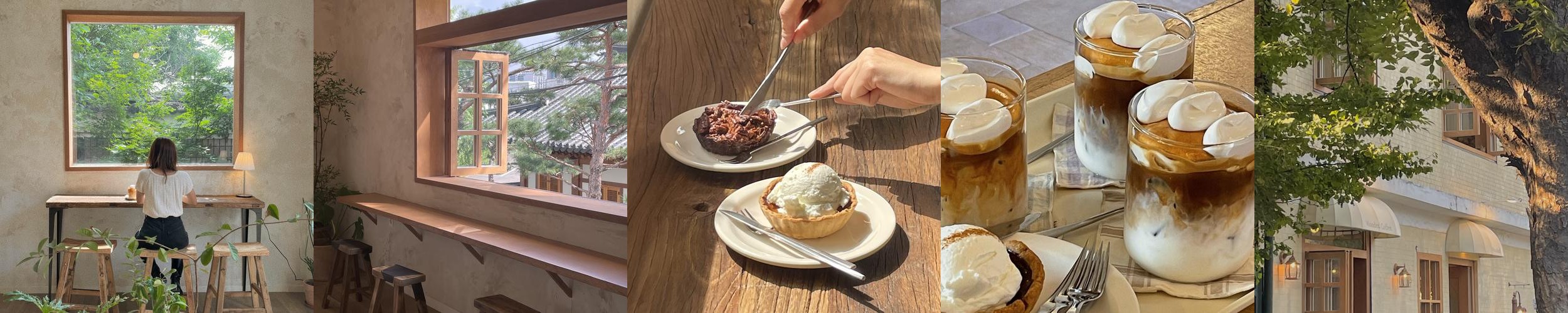 행궁동 커피 맛집 베스트 추천 리스트 TOP 10