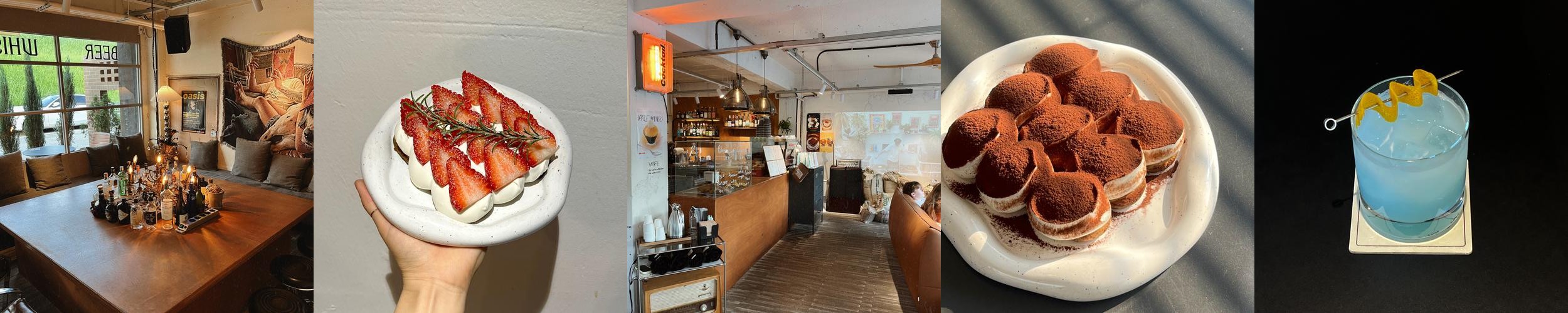 행궁동 커피 맛집 베스트 추천 리스트 TOP 10