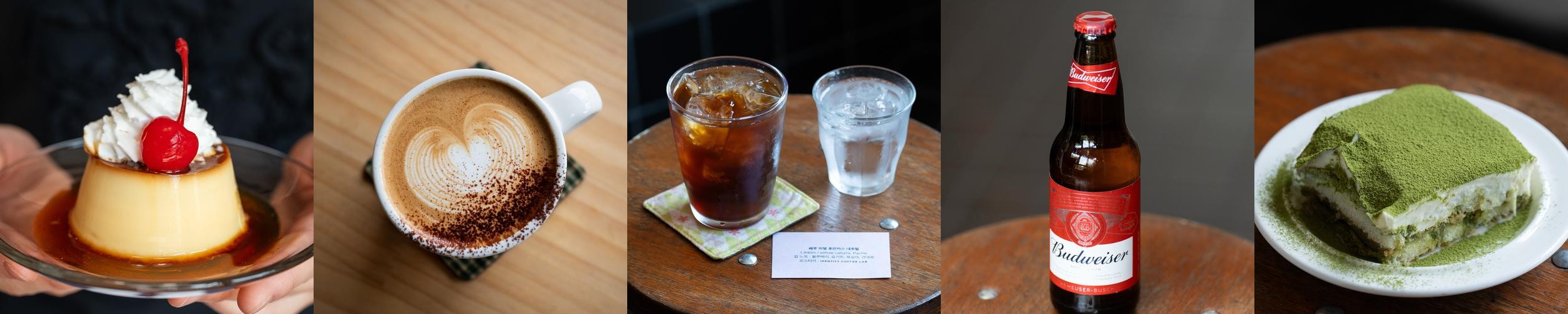 행궁동 커피 맛집 베스트 추천 리스트 TOP 10