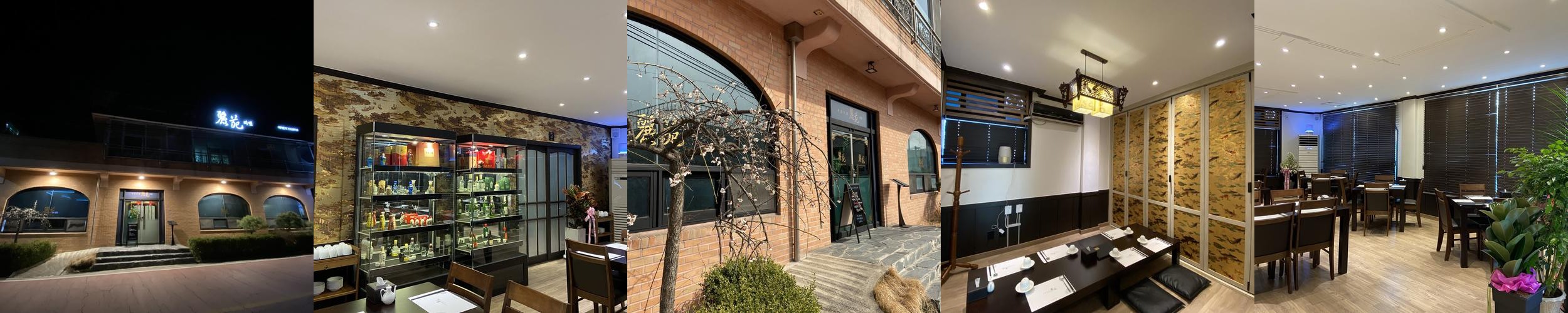 옥천읍 맛집 베스트 추천 리스트 TOP 10