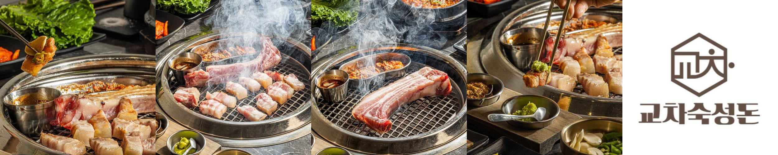 옥천읍 맛집 베스트 추천 리스트 TOP 10