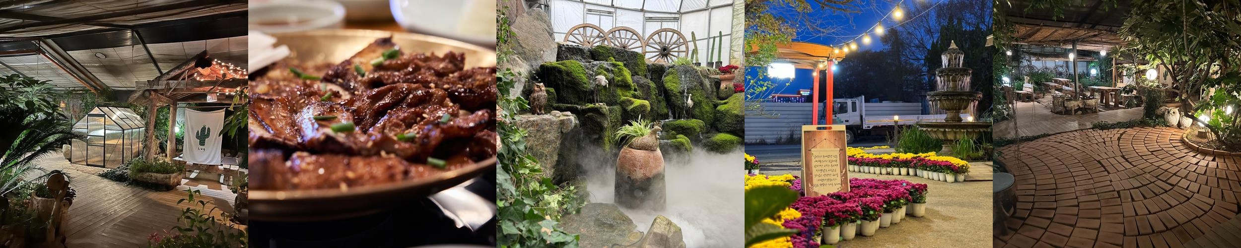 광주 용두동 맛집 베스트 추천 리스트 TOP 10