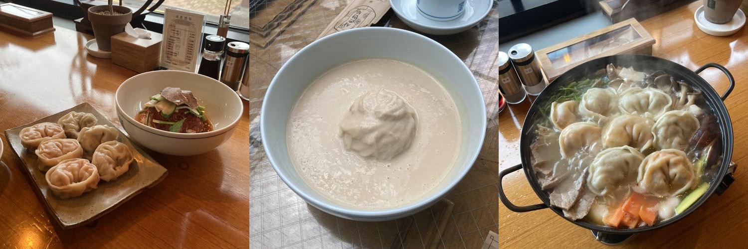 광화문 점심 베스트 추천 리스트 TOP 10