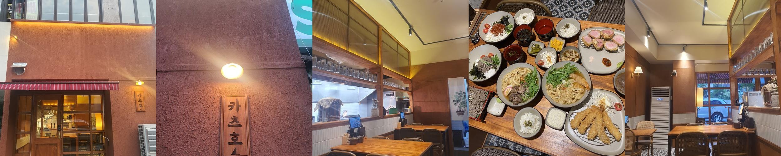 전북대 돈까스 베스트 추천 리스트 TOP 10