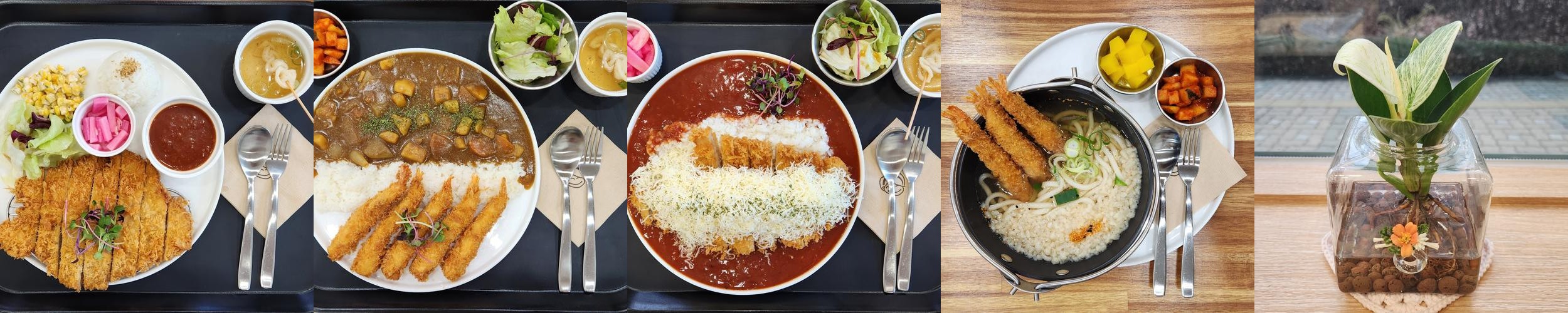 도농역 맛집 베스트 추천 리스트 TOP 10