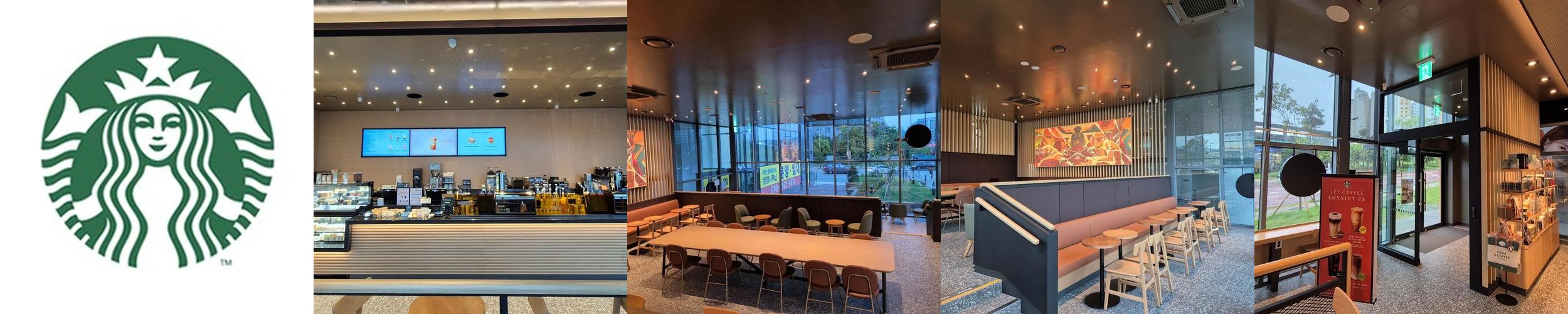 태전동 카페 베스트 추천 리스트 TOP 10