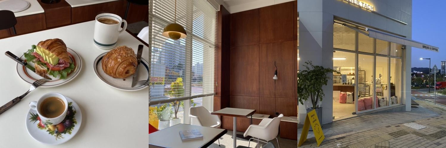 태전동 카페 베스트 추천 리스트 TOP 10