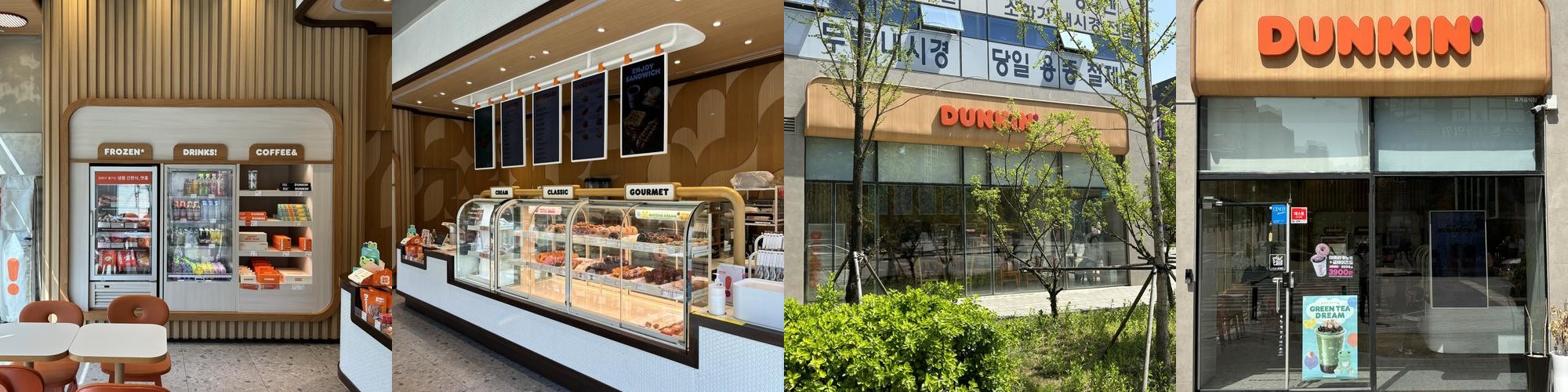 태전동 카페 베스트 추천 리스트 TOP 10