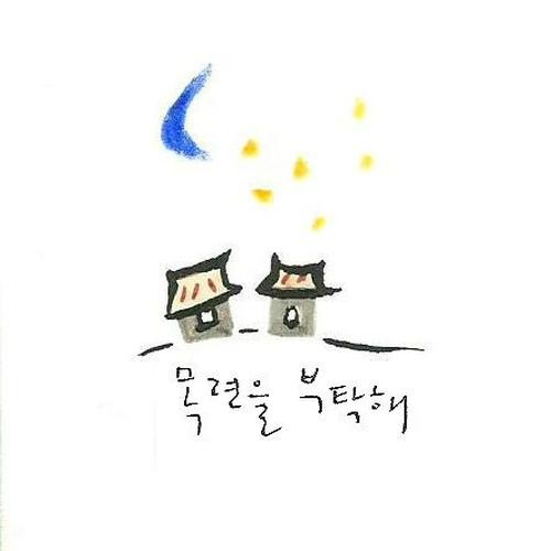 전주 한옥카페 베스트 추천 리스트 TOP 10