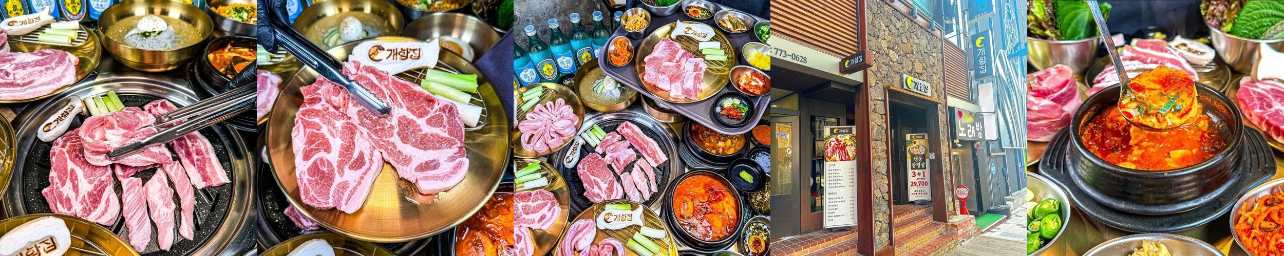 인천 동인천 맛집 베스트 추천 리스트 TOP 10 인천 동인천 맛집 베스트 추천 리스트 TOP 10