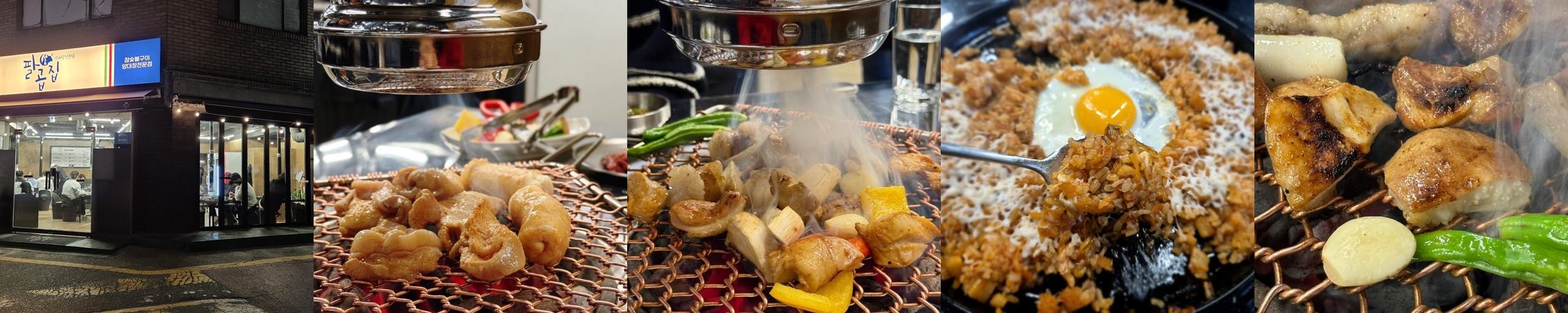 금천구 독산동 맛집 베스트 추천 리스트 TOP 10