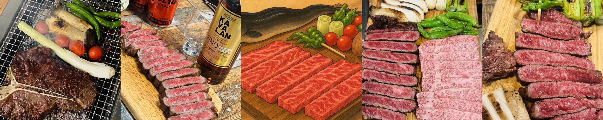 장어먹은소: 이천 창전동의 한우와 장어 맛집|이천 고기맛집 추천 장어먹은소: 이천 창전동의 한우와 장어 맛집