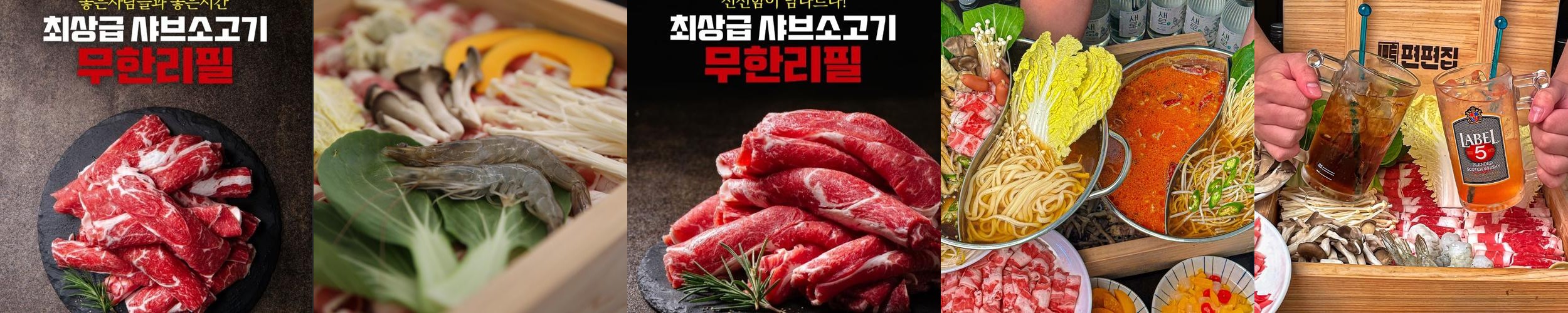 강남역 10번출구 맛집 베스트 추천 리스트 TOP 10