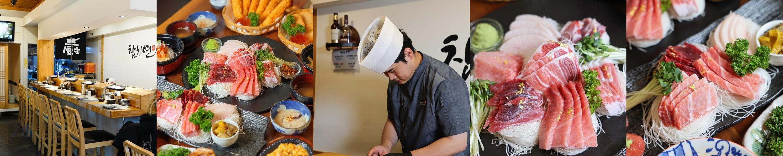 라페스타 초밥 베스트 추천 리스트 TOP 10 라페스타 초밥 베스트 추천 리스트 TOP 10