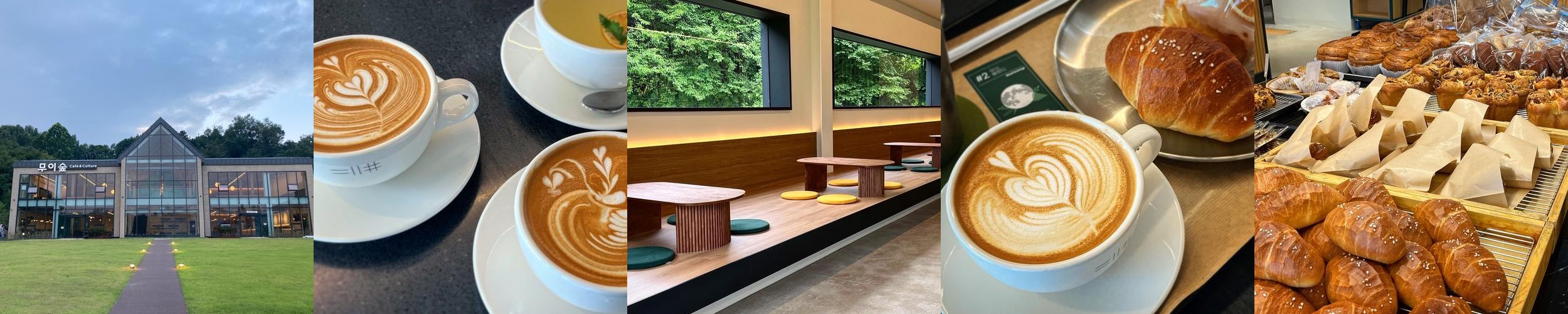 여주 카페 추천 베스트 리스트 TOP 10 여주 카페 추천 베스트 리스트 TOP 10