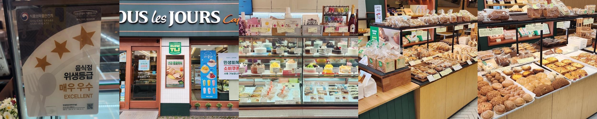 여주 카페 추천 베스트 리스트 TOP 10 여주 카페 추천 베스트 리스트 TOP 10