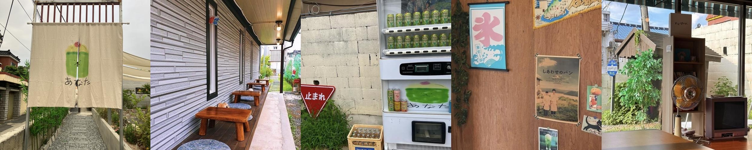 김해 봉리단길 카페 베스트 추천 리스트 TOP 10