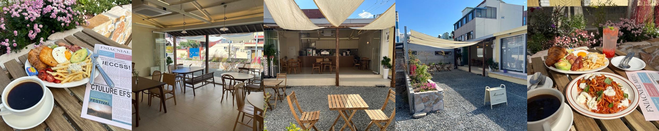 김해 봉리단길 카페 베스트 추천 리스트 TOP 10