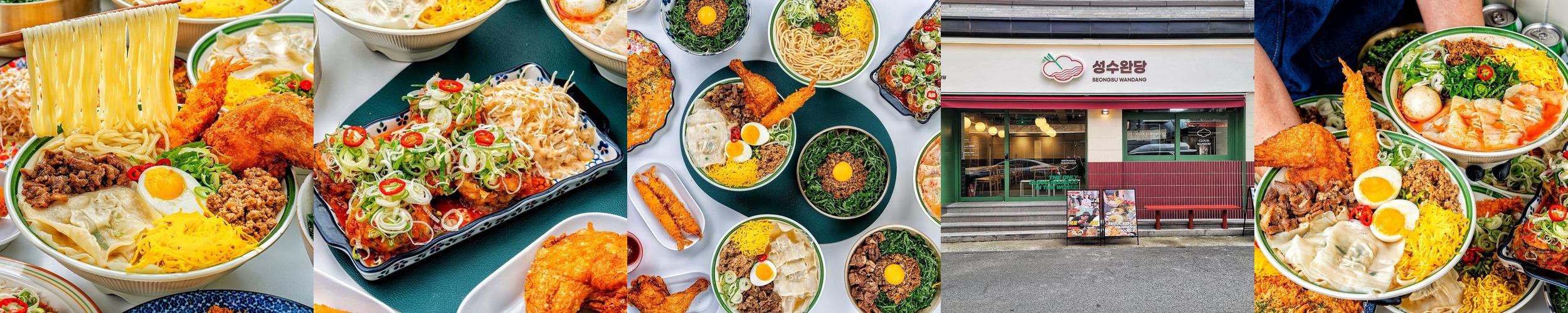 범어4동 맛집 베스트 추천 리스트 TOP 10 범어4동 맛집 베스트 추천 리스트 TOP 10