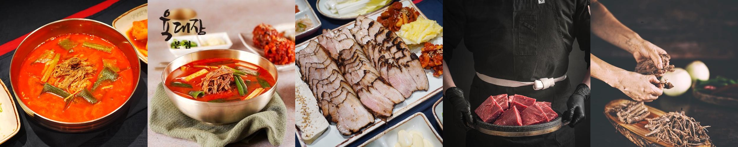 남동구 맛집 베스트 추천 리스트 TOP 10