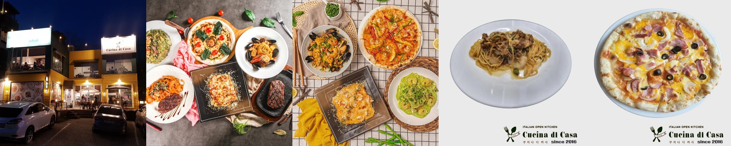 율동공원 파스타 베스트 추천 리스트 TOP 10 율동공원 파스타 베스트 추천 리스트 TOP 10