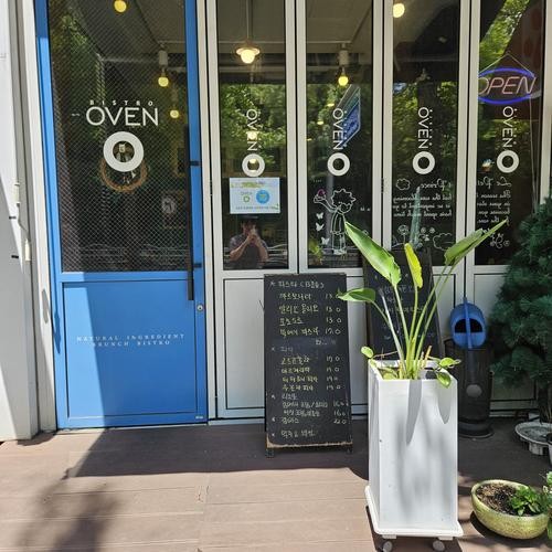 율동공원 파스타 베스트 추천 리스트 TOP 10 율동공원 파스타 베스트 추천 리스트 TOP 10