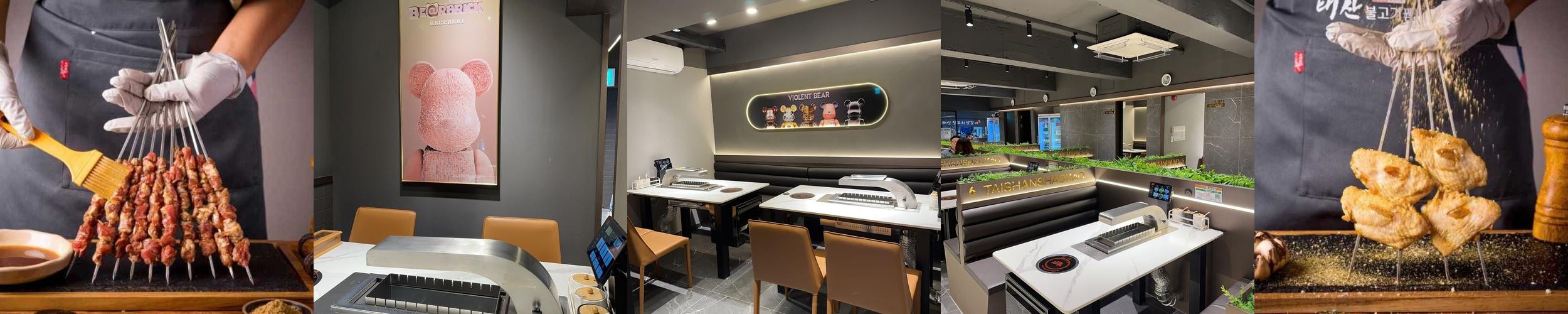 방이먹자골목 맛집 베스트 추천 리스트 TOP 10