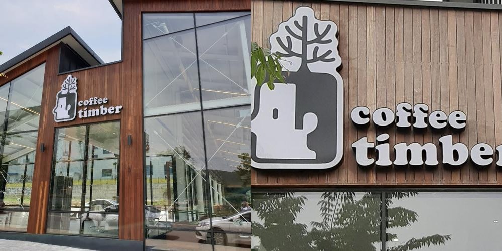 비슬산 카페 베스트 추천 리스트 TOP 10