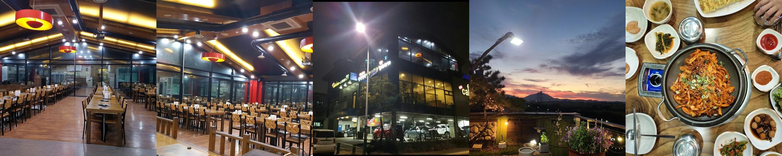 오정동 맛집 베스트 추천 리스트 TOP 10