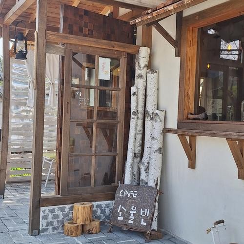 원주 신림 맛집 베스트 추천 리스트 TOP 10 원주 신림 맛집 베스트 추천 리스트 TOP 10