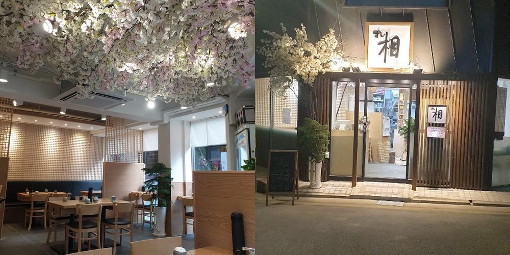 상일동역 맛집 베스트 추천 리스트 TOP 10