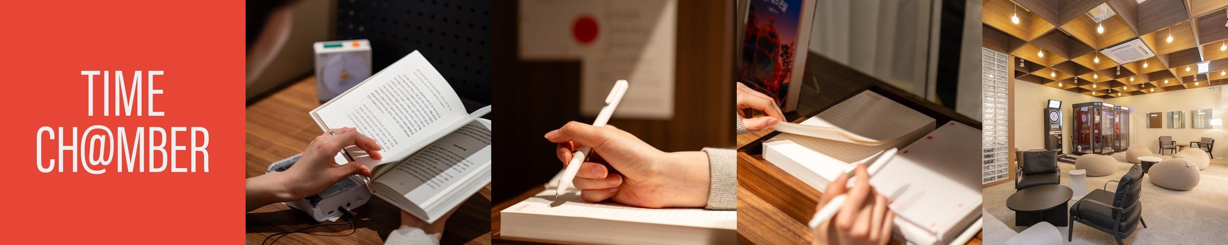 수원 조용한 카페 베스트 추천 리스트 TOP 10